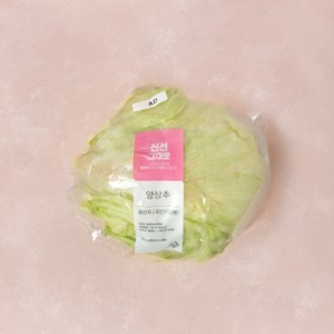 이마트 양상추이미지입니다. 누르면 해당 게시물로 새창이동합니다.