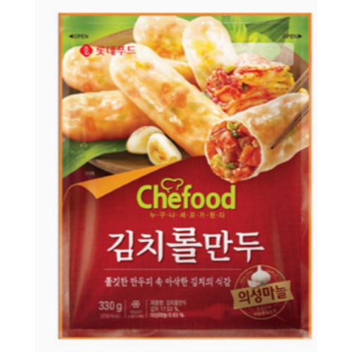 김치롤만두 330g