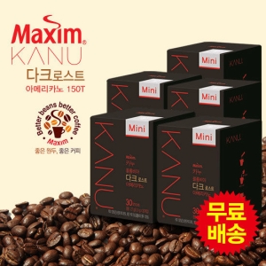 동서식품 카누 미니 다크 로스트 아메리카노 30개입 (5개)_이미지