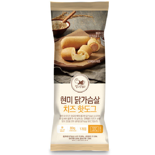 현미로 만든 닭가슴살소시지 치즈 핫도그 80g