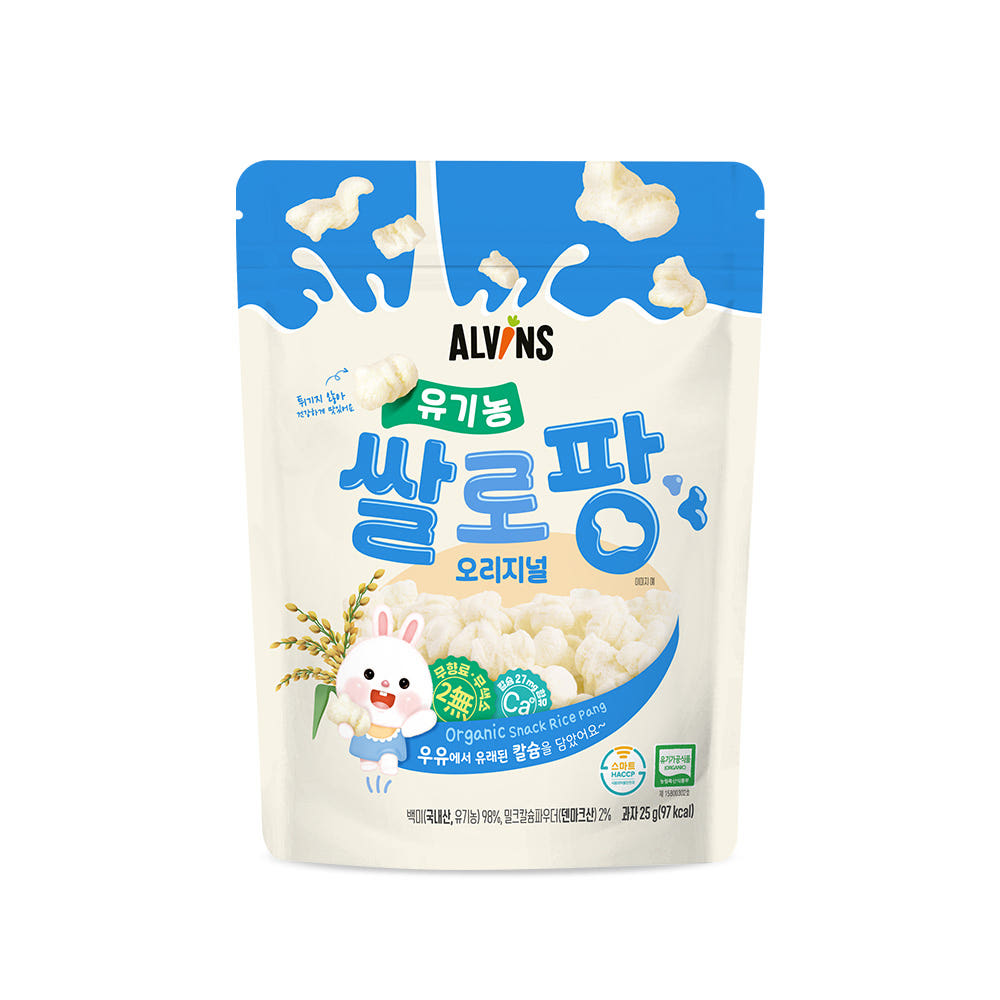 엘빈즈 유기농 쌀로팡 오리지널 25g (2개)_이미지