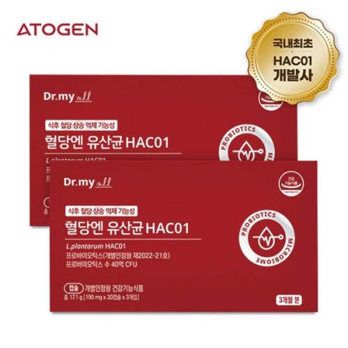 에이투젠 혈당엔 유산균 HAC01 30캡슐_이미지