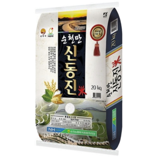 순천농협 2025 햅쌀 순천만 신동진쌀 20kg