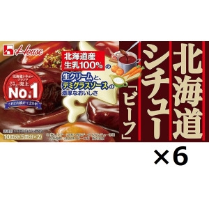 홋카이도 스튜 비프 172g 6개