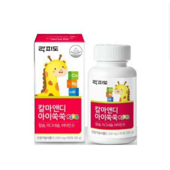 락피도 칼마앤디 아이쑥쑥 60정 (3개)