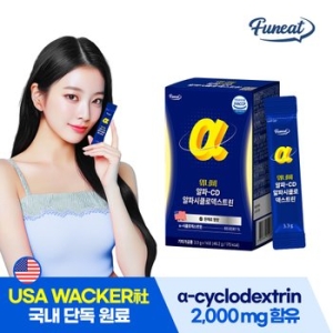 워너비 알파CD 알파시클로덱스트린 3.3g 14포