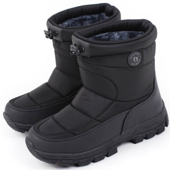 행텐 에스키모 방한화이미지입니다. 누르면 해당 게시물로 새창이동합니다.