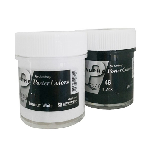 실버레벨 포스터칼라 100ml 색상 6319180 11 / White