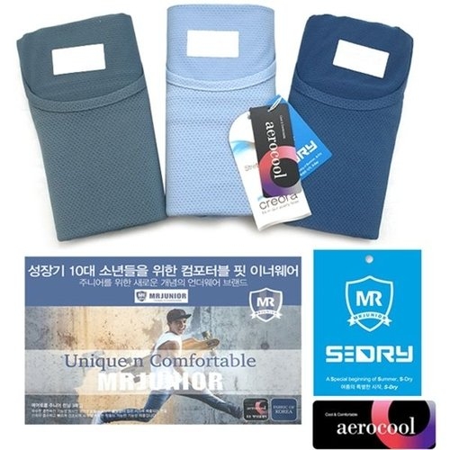 제이코튼 MR주니어 로터스 주니어 남런닝 3매입 주니어속옷 쿨런닝 __이미지