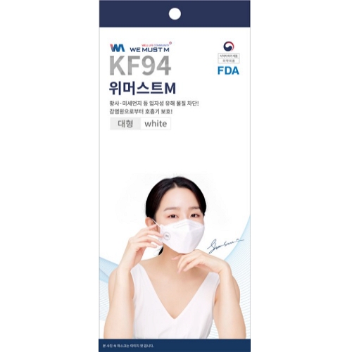 위머스트엠 3D KF94 대형 (50매)