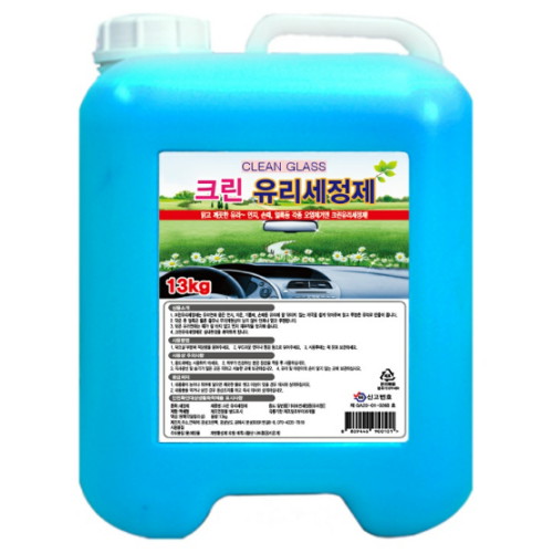 크린 유리세정제 13kg 창문청소세제 유리창청소세제 창문청소 유리창청소 말통 대용량 업소용
