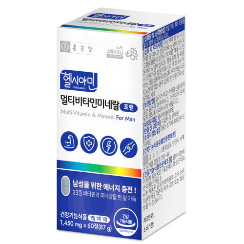 헬시아민 멀티비타민미네랄 포맨 60정