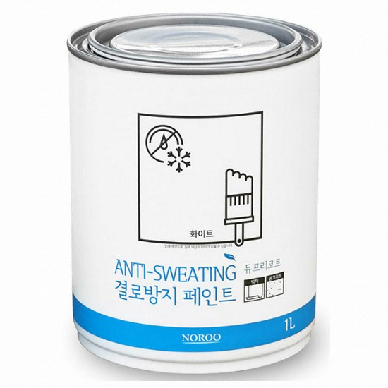 노루페인트 하우홈 듀프리코트 결로방지 페인트 (1L)
