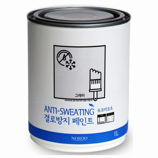 노루페인트 하우홈 듀프리코트 결로방지 페인트 (1L)_이미지