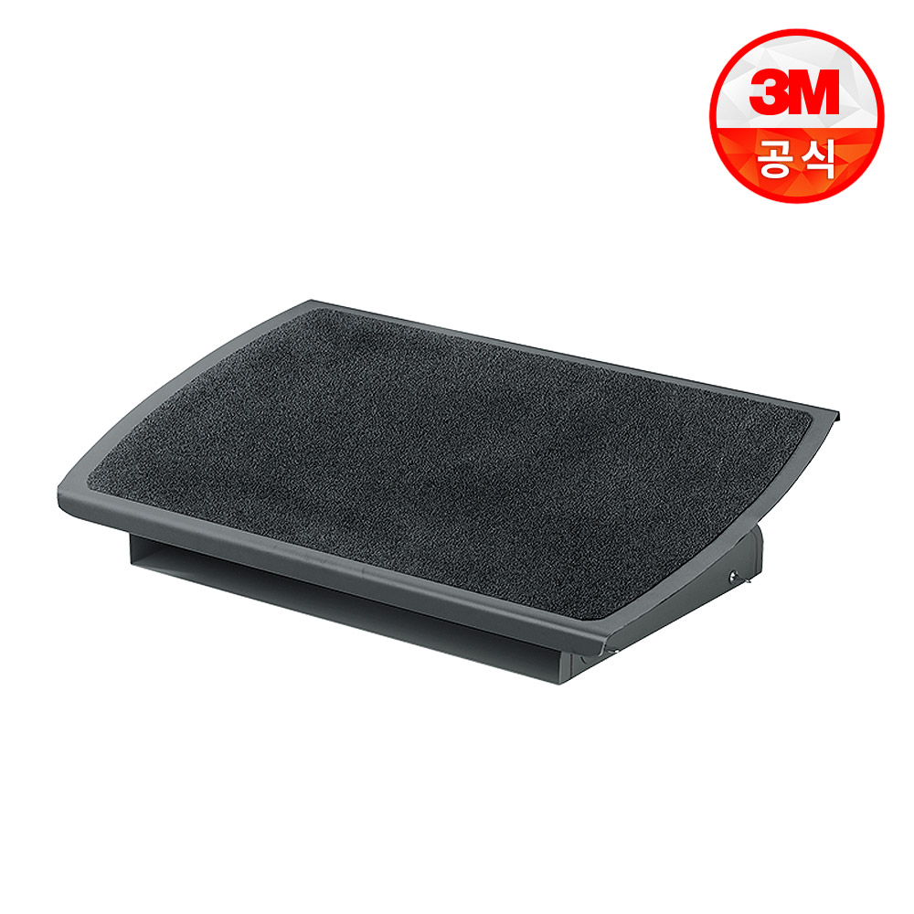 3M FR530 높이각도조절 발받침대