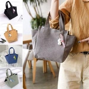 골덴 토끼키링 캐주얼 멀티 포켓 필수템 토트백 WFI0XH1