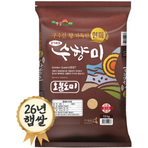 햇살드리 2026 햅쌀 수향미 오분도미 10kg (1개)_이미지
