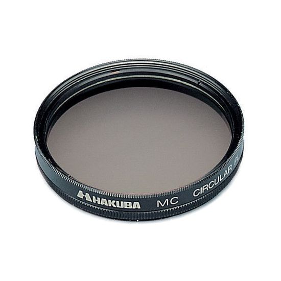 하쿠바 MC CPL (52mm)_이미지