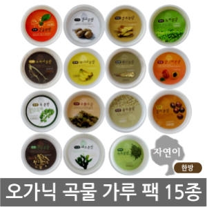 자연이 한방 곡물팩 20g이미지입니다. 누르면 해당 게시물로 새창이동합니다.