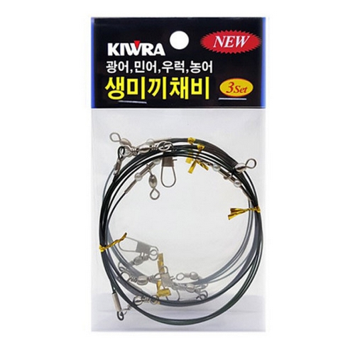 키우라 생미끼 채비_이미지