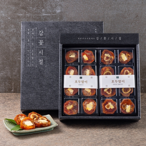 ���ɽ��� ��������ȣ�θ��� ������Ʈ ũ��ġ��ȣ�θ���300g+ȣ�θ���300g +���޺��ڱ� ����