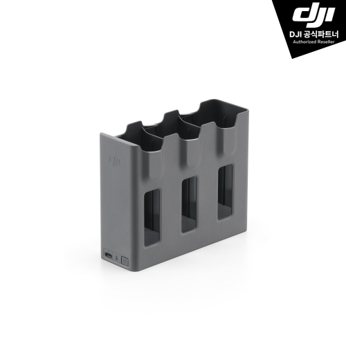 DJI 매빅4 프로 배터리 충전허브_이미지