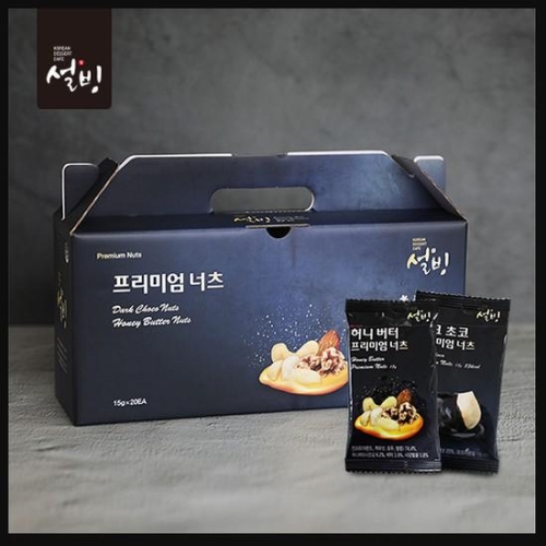 설빙 다크초코 허니버터 프리미엄너츠 선물세트 40봉 각20봉씩_이미지