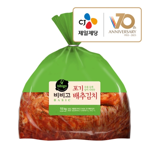 CJ제일제당 비비고 베이직 포기김치 10kg (1개)