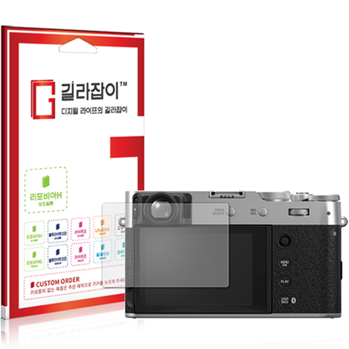 센콤 길라잡이 후지필름 X100VI용 리포비아H 액정보호필름_이미지