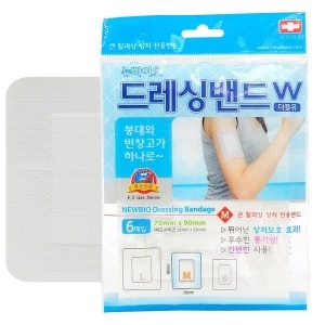 드레싱밴드 더블유 소형 7매