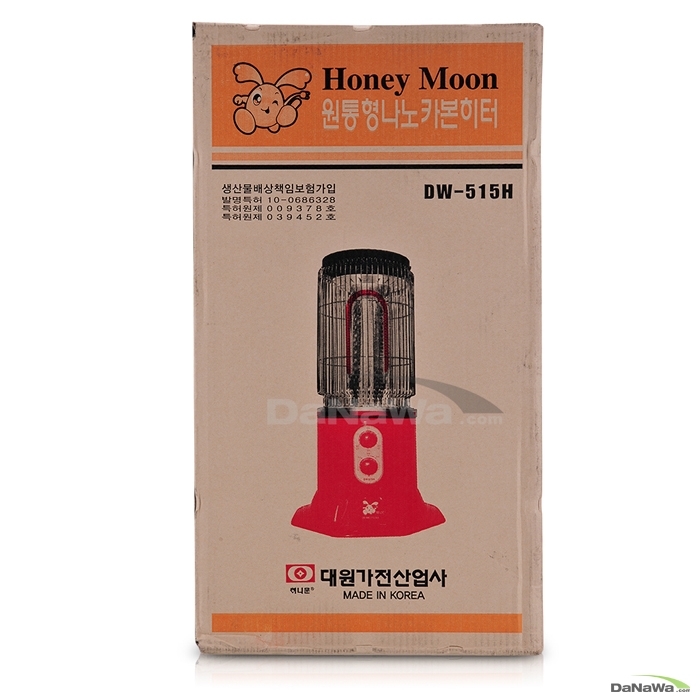 대원 DW-515H (일반구매)_이미지