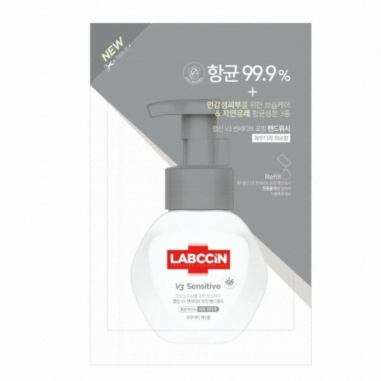 애경 랩신 센서티브 핸드워시 리필 200ml (3개)
