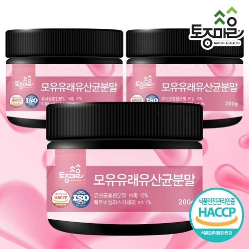  토종마을 프리미엄 모유유래유산균분말 X 3개