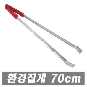 승마산업  환경집게 청소집게 숯집게 넝마집게 만능집게 뱀집게