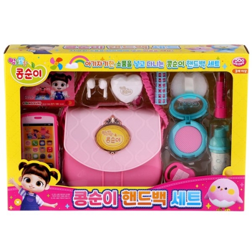 �ֿ����� ����� �ڵ�� ��Ʈ