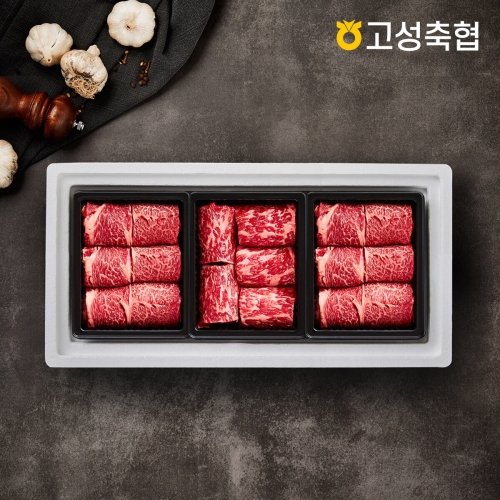 고성축협 1++등급 한우구이 선물세트 1.1kg