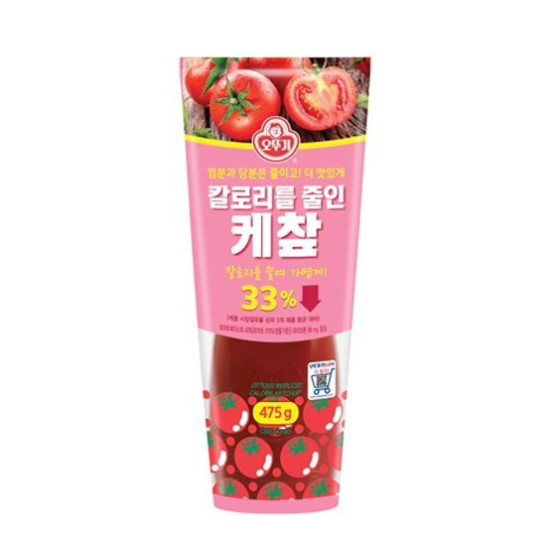 ���ѱ� ���� ���� 475g