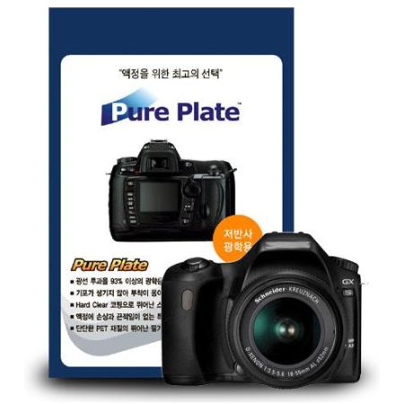 AGF PurePlate 액정보호필름 (펜탁스 *istDs2/삼성 GX-1s용)