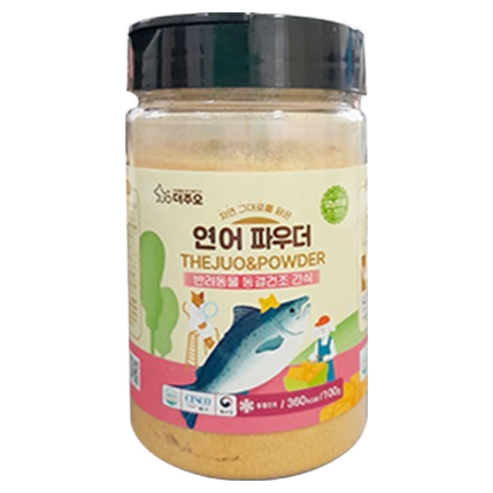 ��Ǫ���ֿ� ���ֿ� ���� �Ŀ�� 100g