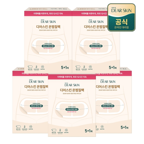 깨끗한나라 디어스킨 온찜질팩