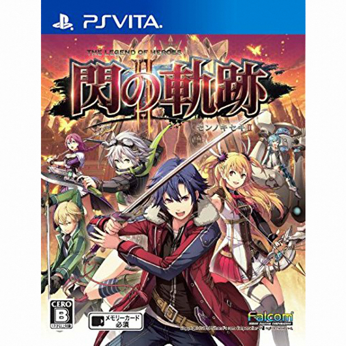 영웅전설 섬의 궤적 2 PSVITA 해외구매,일본판_이미지