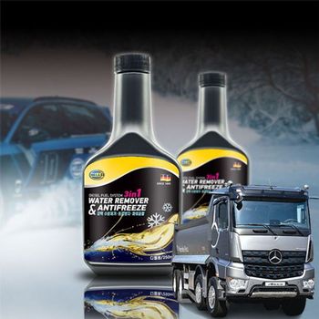 P2V8P9F8 뉴 아록스 덤프 연료 수분 동결방지제 250ml