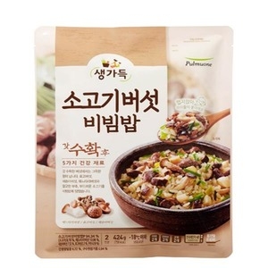 풀무원 생가득 소고기 버섯 비빔밥 424g (2개)_이미지