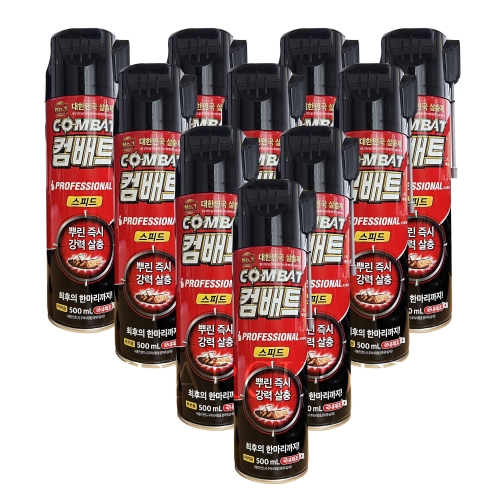 컴배트 스피드 에어졸 500ml (10개)_이미지