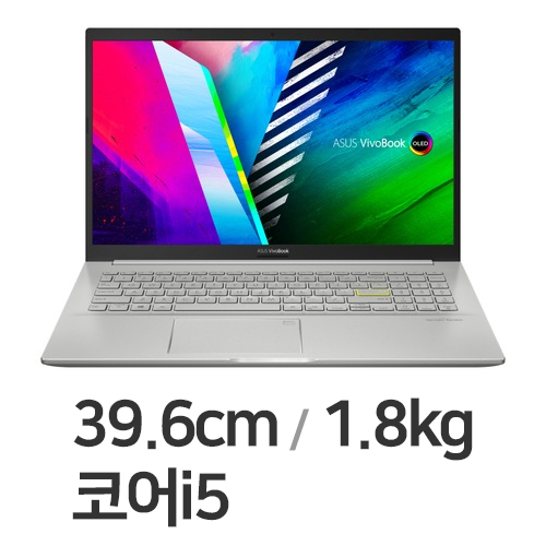 ASUS 비보북 15 OLED S513EA-LCP05 (리퍼비시)_이미지