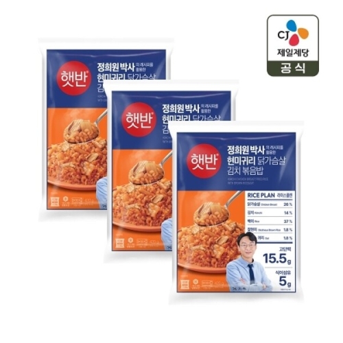 CJ제일제당 햇반 현미귀리 닭가슴살 김치 볶음밥 420g (3개)_이미지