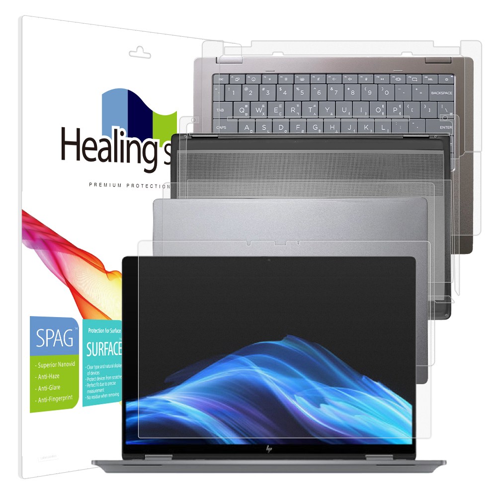 폰트리 힐링쉴드 HP 옴니북 X 플립 14-fm0050TU 슈페리어 저반사 (액정보호필름 + 외부보호필름 3종 세트)_이미지