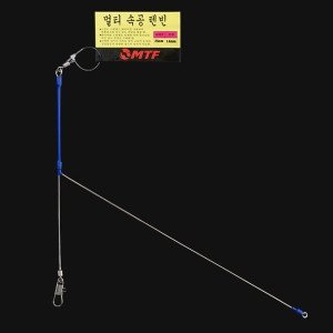 머털낚시  MTF 멀티 속공 텐빈 채비 갈치 천평 루어 고등어 도다리 감성돔 백조기