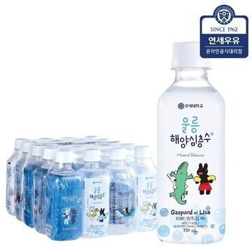 연세생활건강 울릉 해양 심층수 + 330ml (60개)