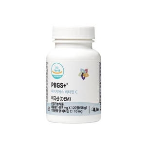 포라이프 피비지에스 비타민C 580mg 120정_이미지